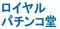 �^�C�g���C���[�W
